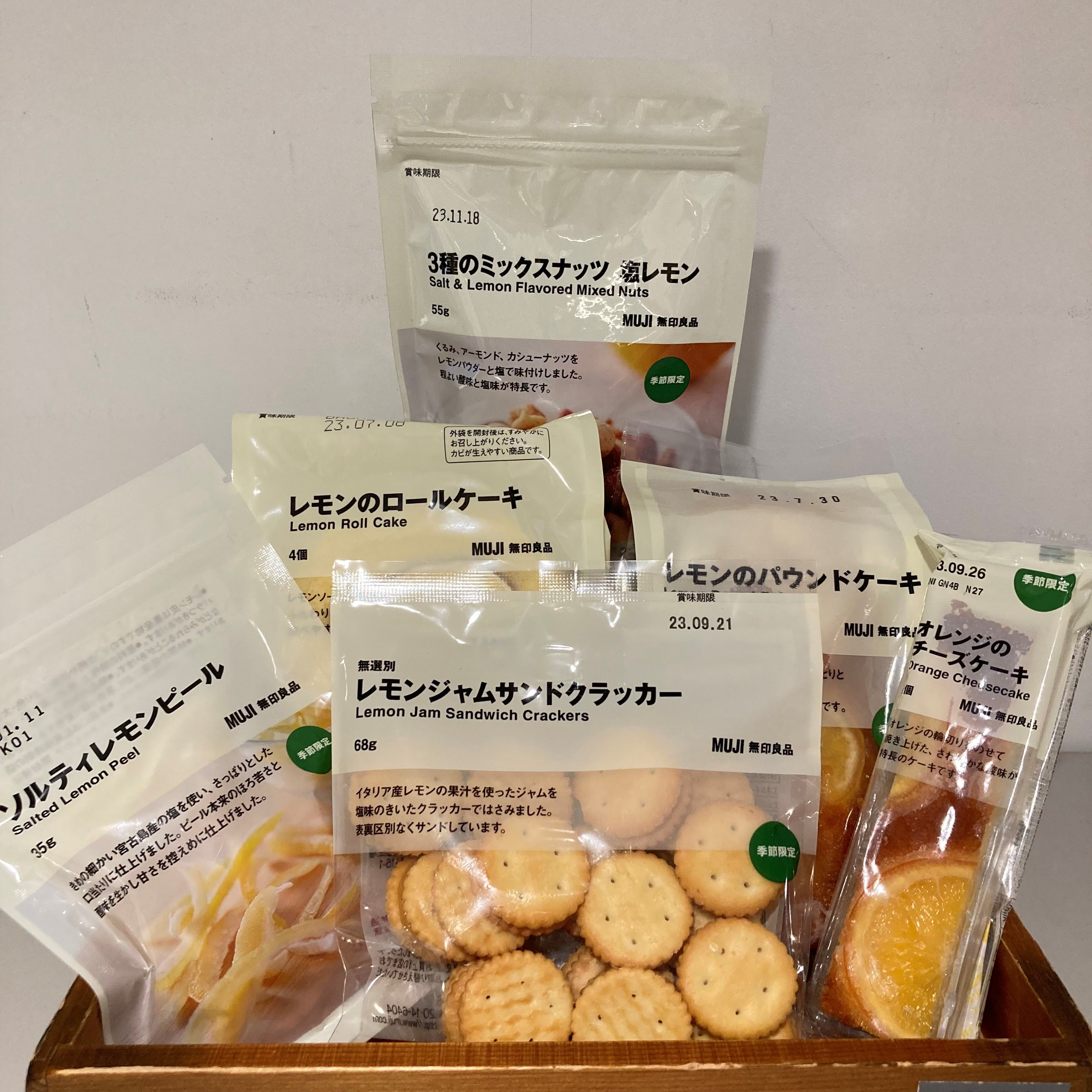 無印良品500シャポー船橋 レモンのお菓子が入荷しました｜ 無印良品